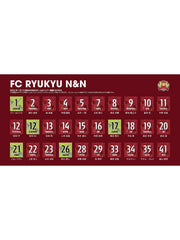 2023年 FC琉球 ホーム Jリーグ20周年記念 ユニフォーム