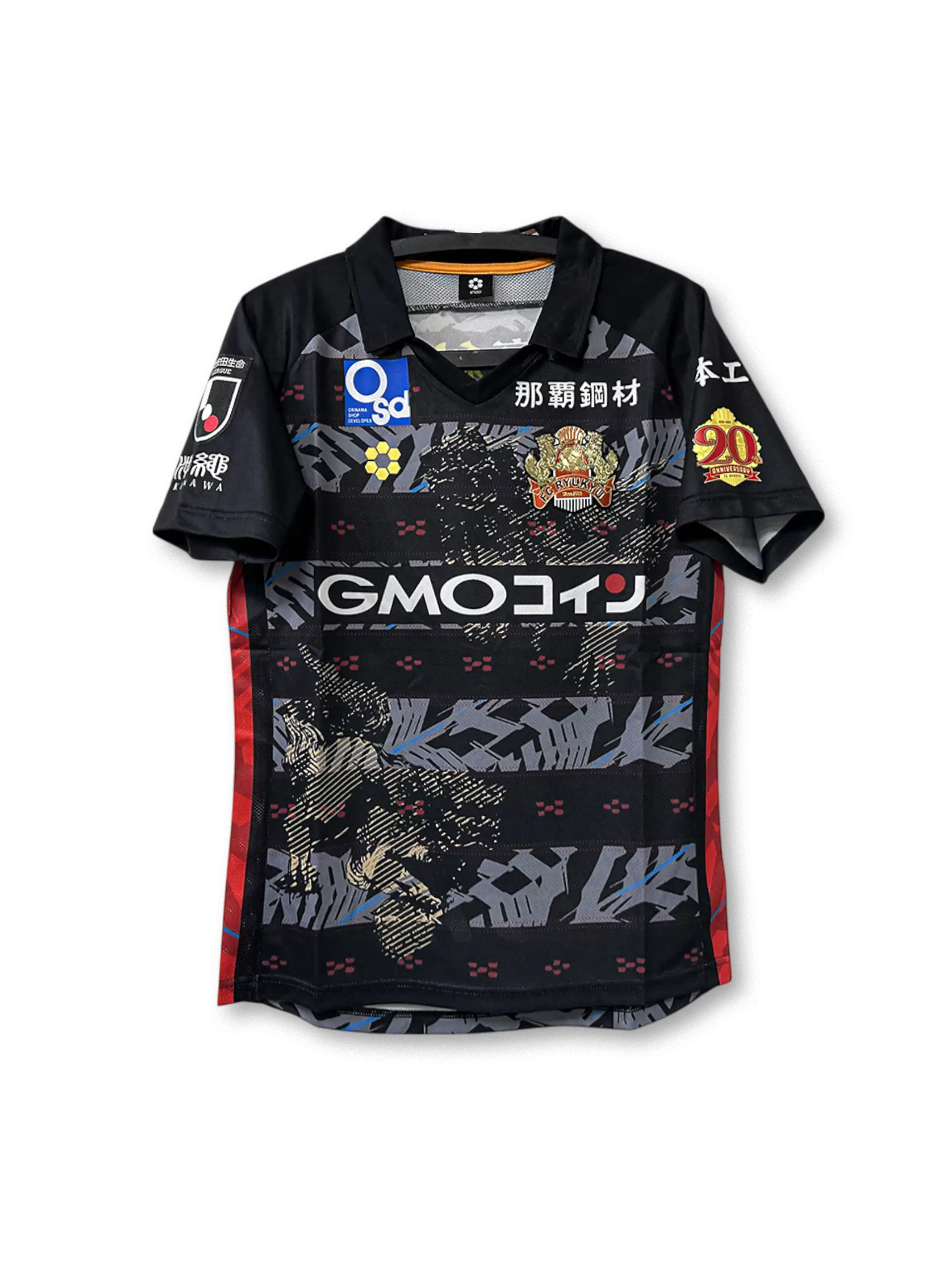 2023年FC琉球の20周年記念Jリーグユニフォーム。沖縄伝統文様を用いた昇華プリントと通気性素材を採用した選手用ヴィンテージデザイン。