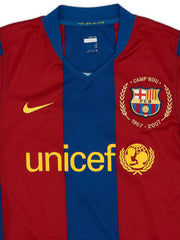 07/08 バルセロナ ホーム ユニフォーム メッシ 19番