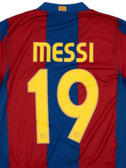 07/08 バルセロナ ホーム ユニフォーム メッシ 19番