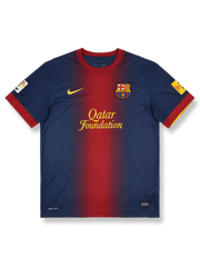 07/09シーズン バルセロナ メッシ ホームユニフォームの正面図