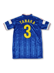 1989-92年日産自動車ホームユニフォーム 田中真二 3番 選手支給品 ビンテージサッカージャージ