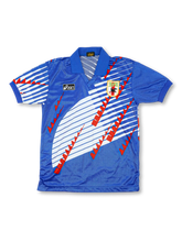 1994–1995 日本 ホーム ユニフォーム、レトロサッカーシャツ