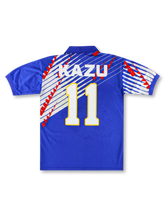 1994–1995 日本代表 ホーム ユニフォーム イハラ 7番、レトロサッカーシャツ
