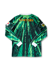 【稀少】1994年 ヴェルディ川崎 天皇杯ユニフォーム