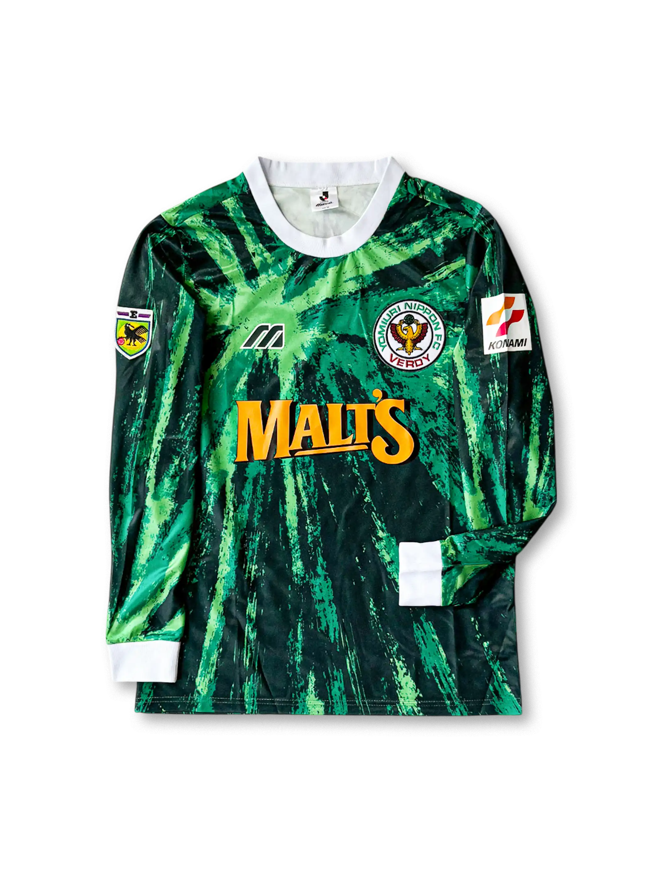 1994年 ヴェルディ川崎 天皇杯ユニフォーム 前面 放射グリーンデザイン