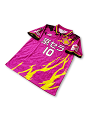 【稀少】1996年 京都パープルサンガ ホーム ユニフォーム 10番 ラモス瑠偉