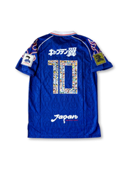 1998年日本代表ホームユニフォーム 大空翼10番 サッカー小将仕様