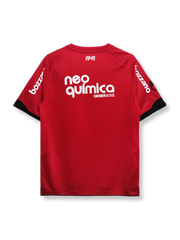 製品画像: 2011/12シーズンコリンチャンスアウェイユニフォーム全貌