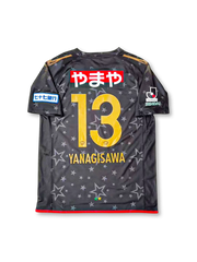 2013年 ベガルタ仙台 たなばた記念ユニフォーム ブラック(Jリーグ20周年モデル)