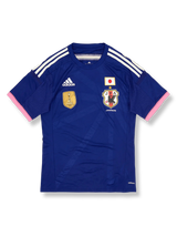 2013-15シーズン 日本女子代表 ホームユニフォーム