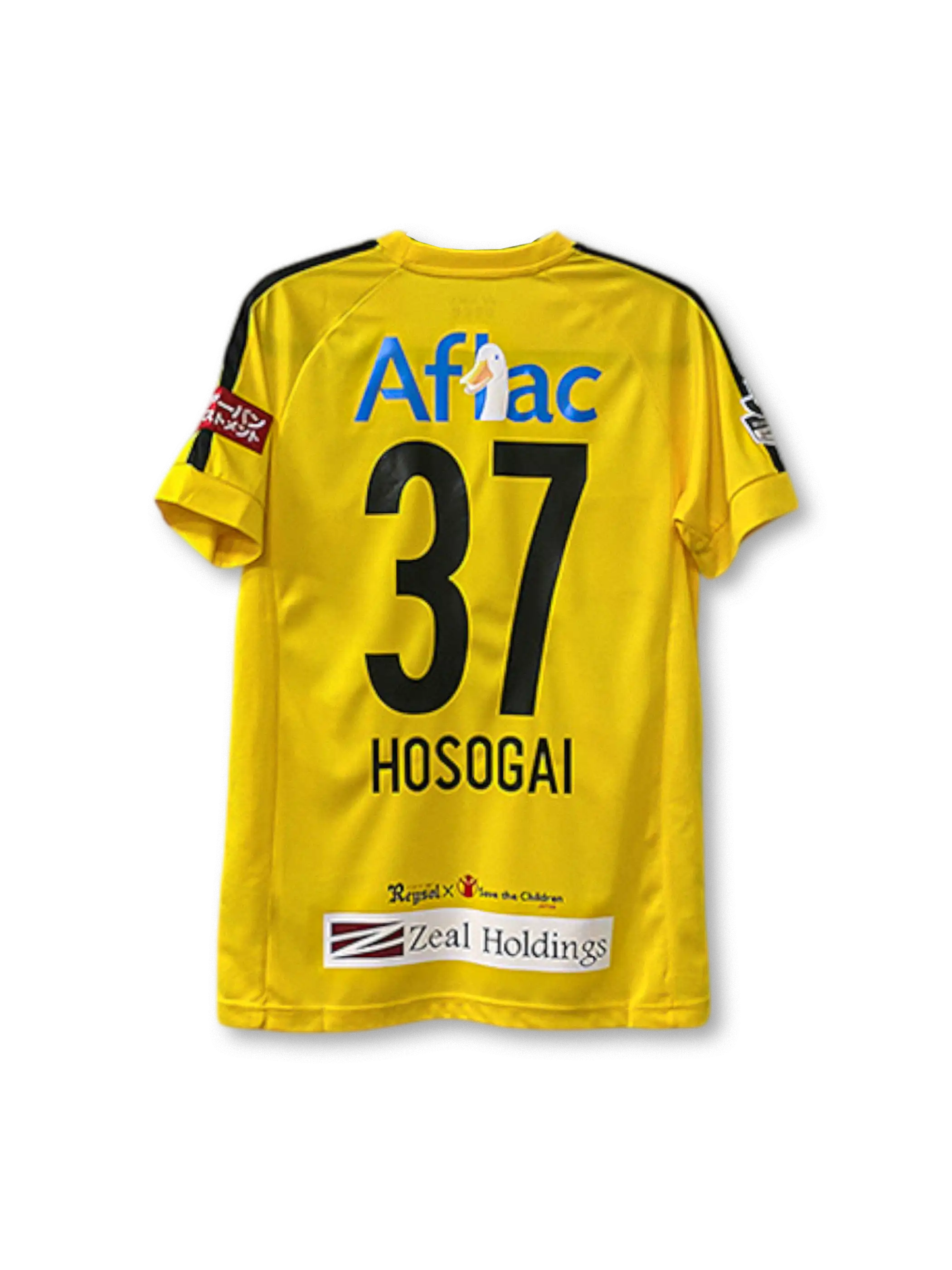 2017シーズン柏レイソルホームユニフォーム、クラシックイエロー地にブラックストライプとクラブエンブレムを配したモダンデザイン。