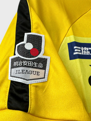 2017年 柏レイソル ホーム J1 ユニフォーム