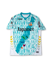 2017年V・ファーレン長崎 ホームユニフォーム 正面、折り鶴グラフィックとJapanetロゴ入り