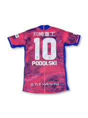 2017年 ヴィッセル神戸 ホーム ユニフォーム ポドルスキ #10