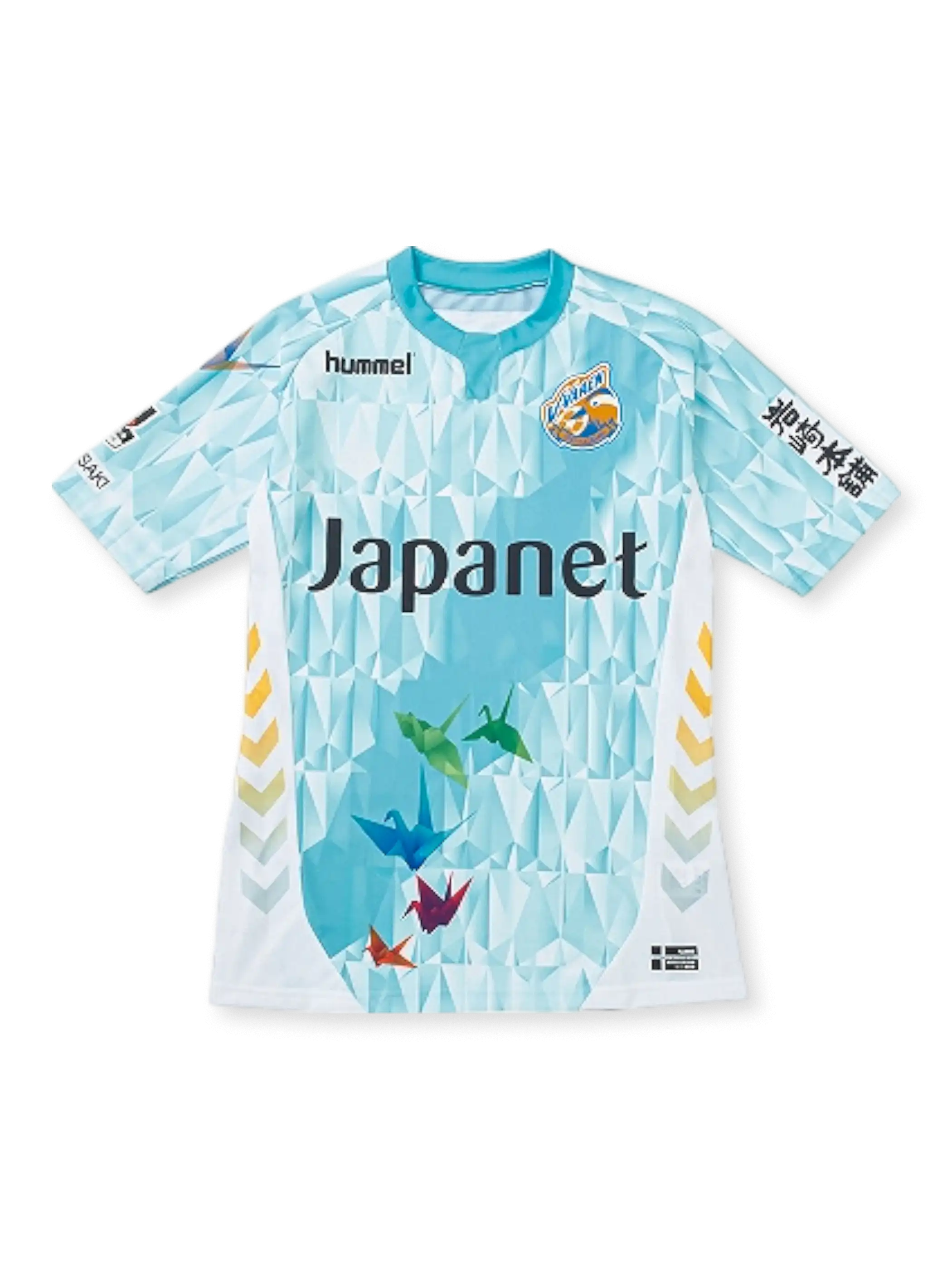 2017年 V・ファーレン長崎 ホーム 平和祈念特別ユニフォーム-KICKO