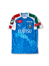 2019年川崎フロンターレ ホームユニフォーム 正面、FUJITSUロゴとスマートシティデザイン