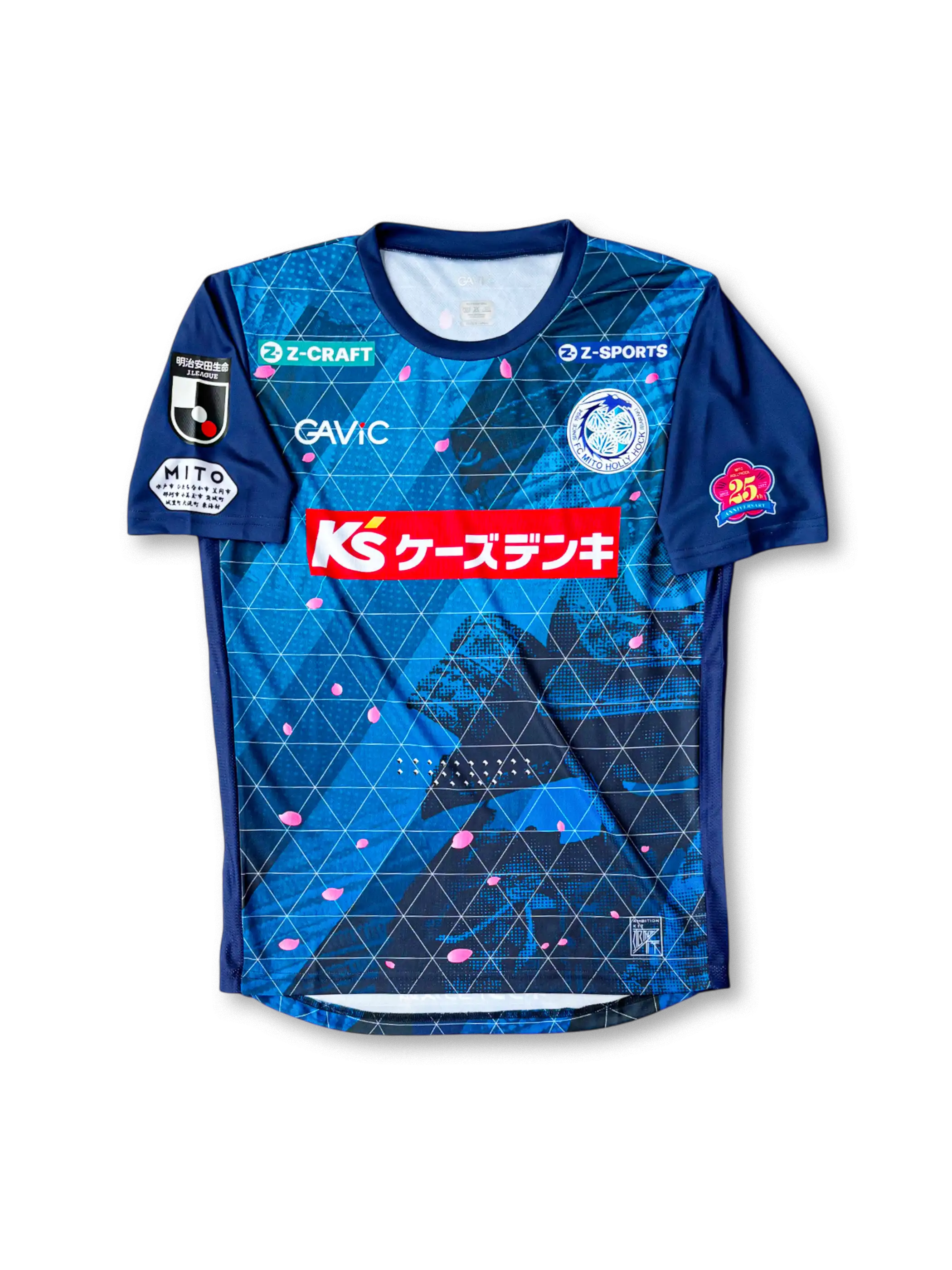 2019年 水戸ホーリーホック ホームユニフォーム-KICKO – KICKO JAPAN
