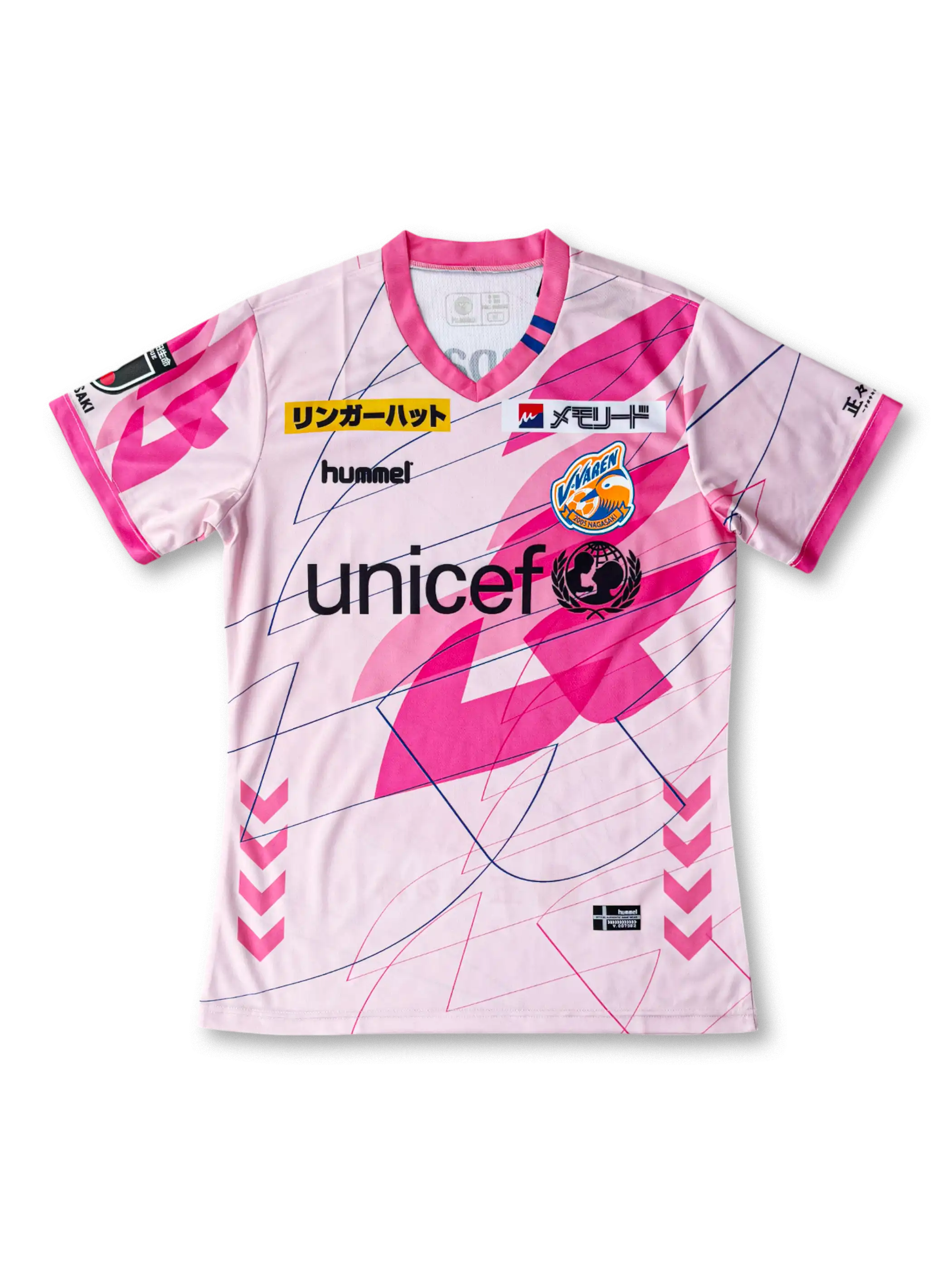2019年 V・ファーレン長崎 スペシャルユニフォーム-KICKO – KICKO JAPAN 2019年 V・ファーレン長崎 スペシャルユニフォーム-KICKO – KICKO JAPAN