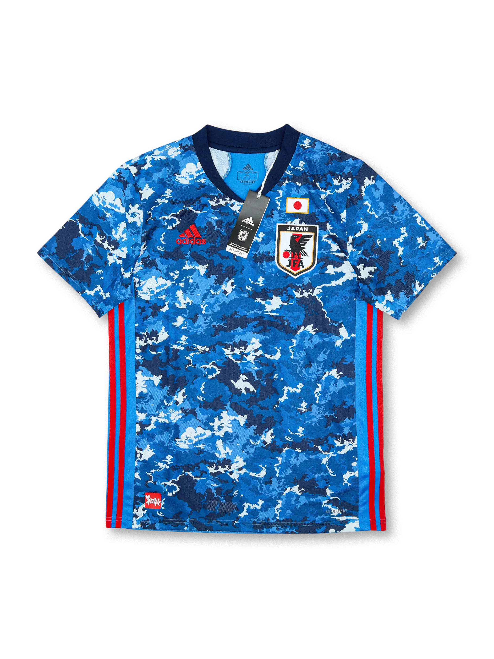 2020–2021 日本 ホーム ユニフォーム、レトロサッカーシャツ