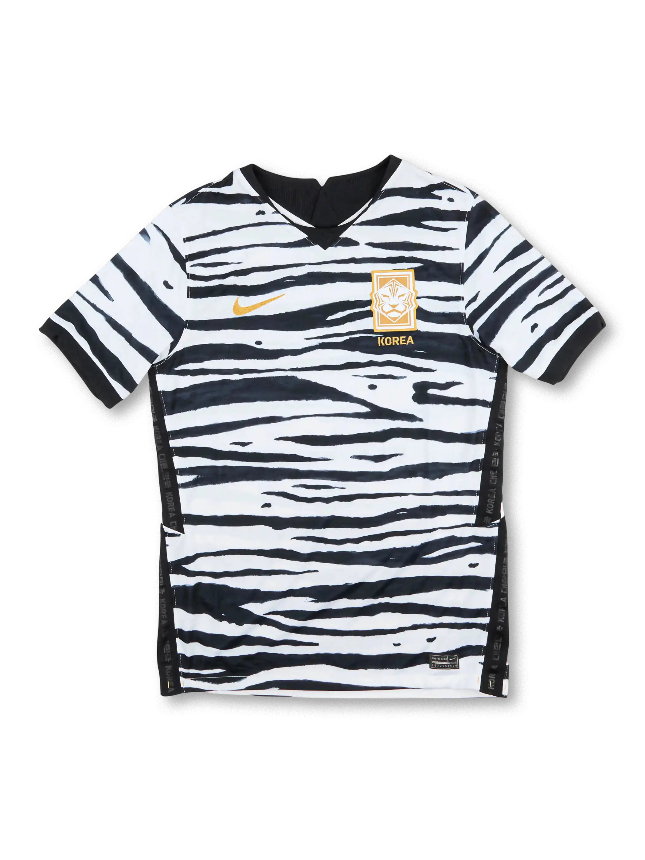 2020–21年韓国代表アウェイユニフォーム ゼブラデザイン