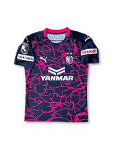 2020年セレッソ大阪 ホームユニフォーム 正面、桜の炎デザイン、YANMARロゴ入り