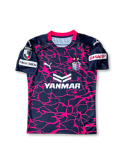 2020年セレッソ大阪 ホームユニフォーム 正面、桜の炎デザイン、YANMARロゴ入り