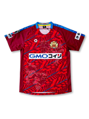 2020年 FC琉球 ホームユニフォーム