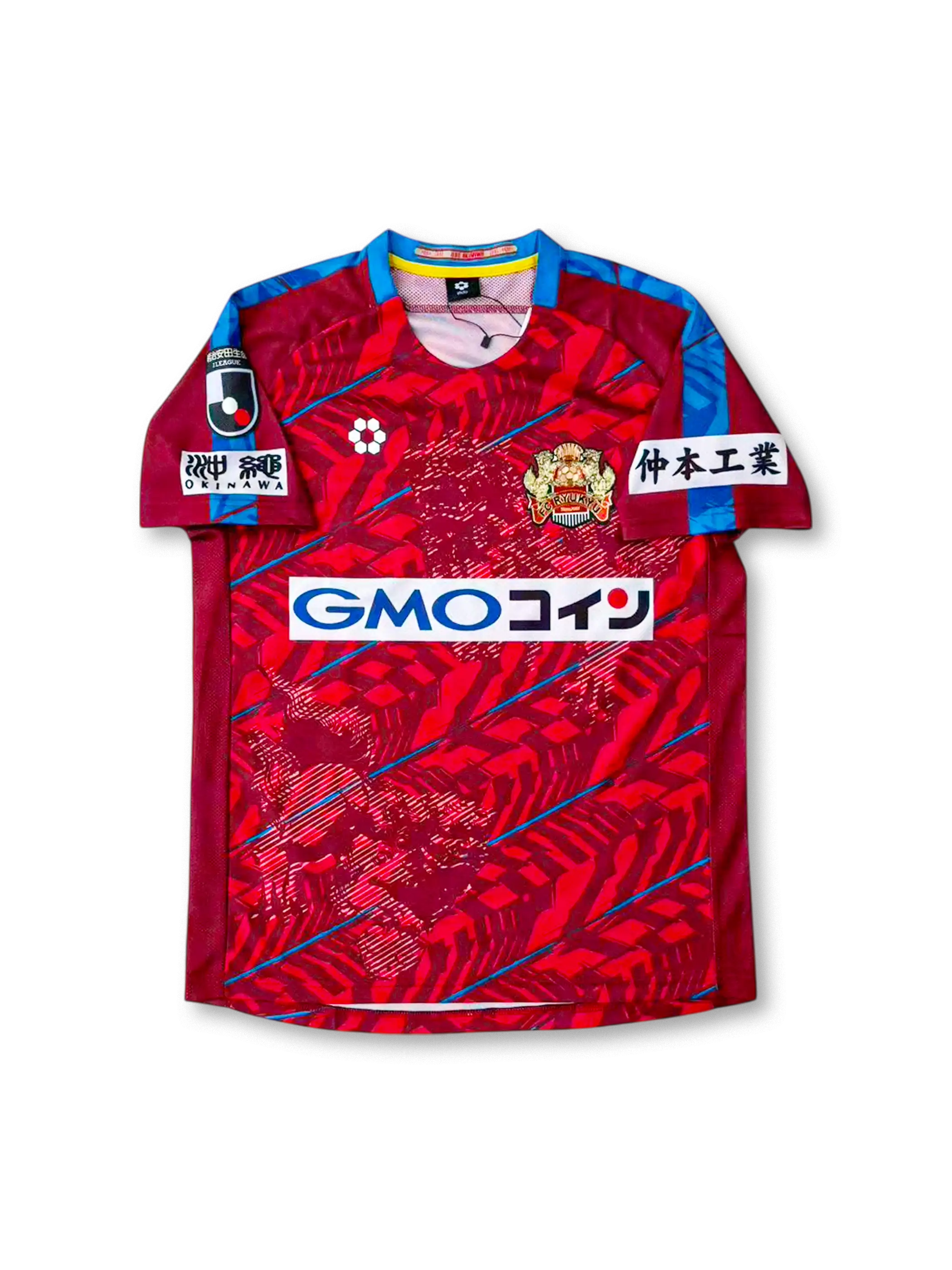 コ*ジ様 FC琉球ユニフォーム 2020年 FC琉球 ホームユニフォーム-KICKO – KICKO JAPAN