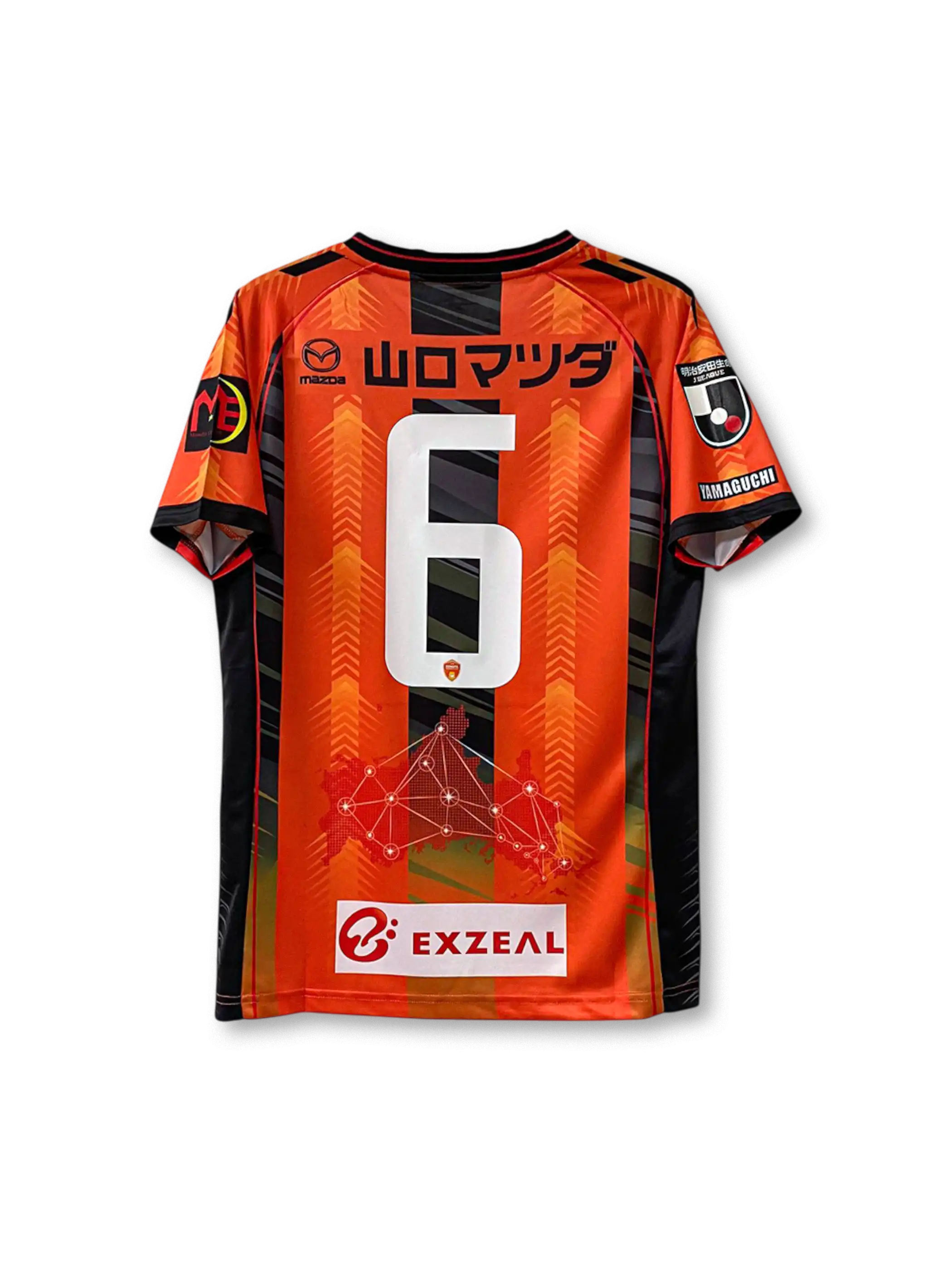 2020 レノファ山口 ホーム ユニフォーム J2リーグ オレンジ uprスポンサー