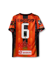 2020 レノファ山口 ホーム ユニフォーム J2リーグ オレンジ uprスポンサー