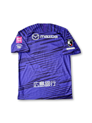 2020年 サンフレッチェ広島 ホームユニフォーム