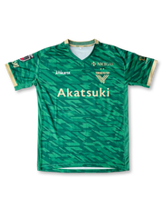 2020年東京ヴェルディ ホームユニフォーム 正面、Akatsukiロゴ入り、幾何学パターン