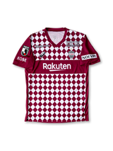 2020年 ヴィッセル神戸 ホームユニフォーム