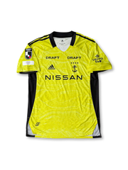 2021年 横浜F・マリノス ゴールキーパーユニフォーム