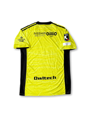 2021年 横浜F・マリノス ゴールキーパーユニフォーム