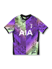 2021–22シーズントッテナム・ホットスパーサードジャージ、ミリタリーグリーンベースのカモフラージュパターンとブラックトリムが映えるモダンデザイン。