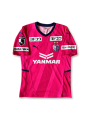 2022年 セレッソ大阪 ホーム 清武 弘嗣 10