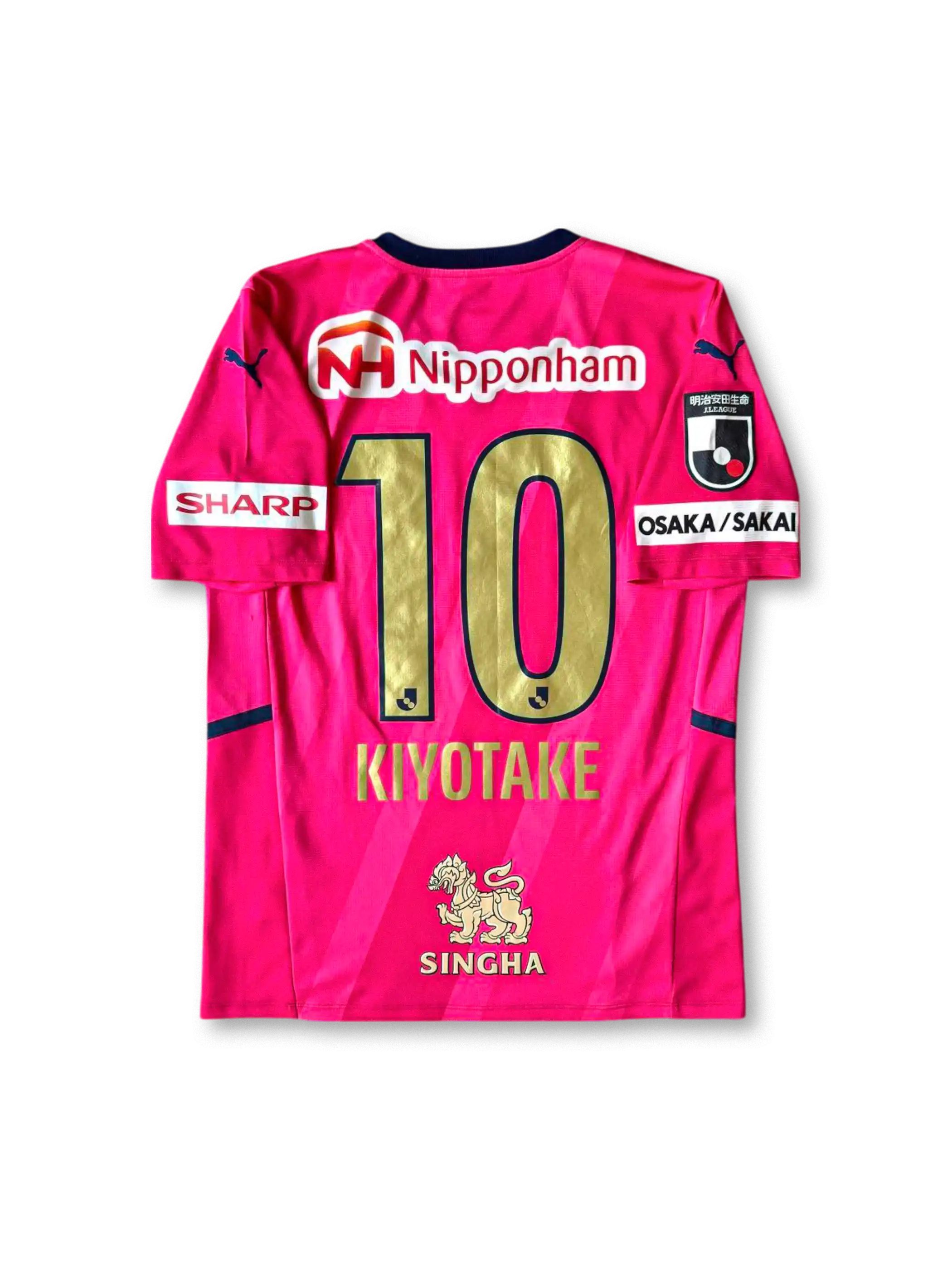 2022 Cerezo Osaka home jersey Kiyotake 10, vintage football shirt