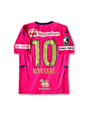 2022 Cerezo Osaka home jersey Kiyotake 10, vintage football shirt