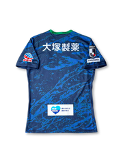 2023年 徳島ヴォルティス ホームユニフォーム