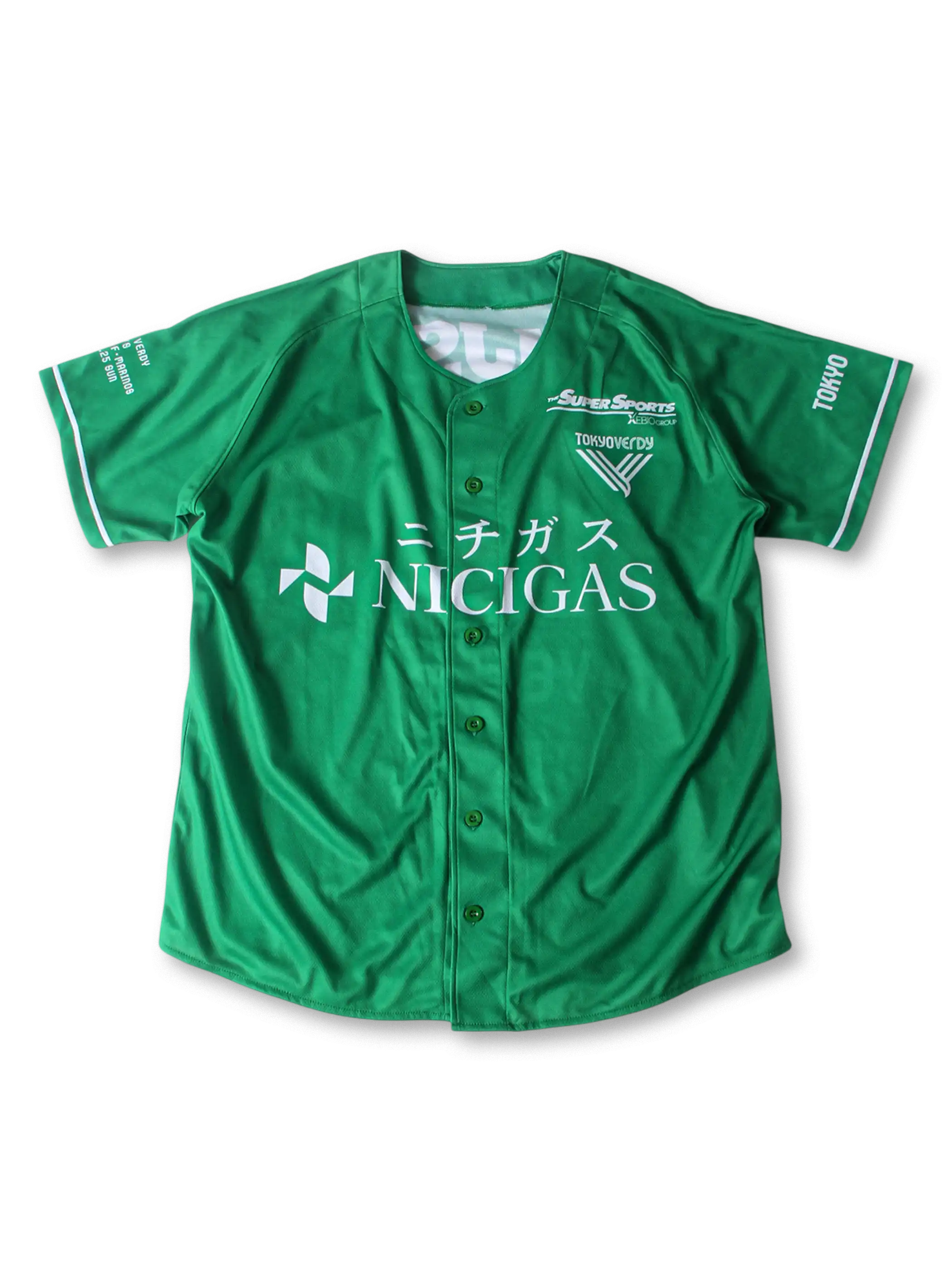 2023年東京ヴェルディホームユニフォーム、グリーン、背番号12番MJS、吸汗速乾素材使用モデル