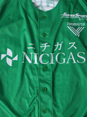 2023年 東京ヴェルディ ホームユニフォーム 12番 MJS