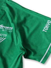 2023年 東京ヴェルディ ホームユニフォーム 12番 MJS