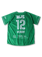 2023年東京ヴェルディホームユニフォーム、グリーン、背番号12番MJS、吸汗速乾素材使用モデル