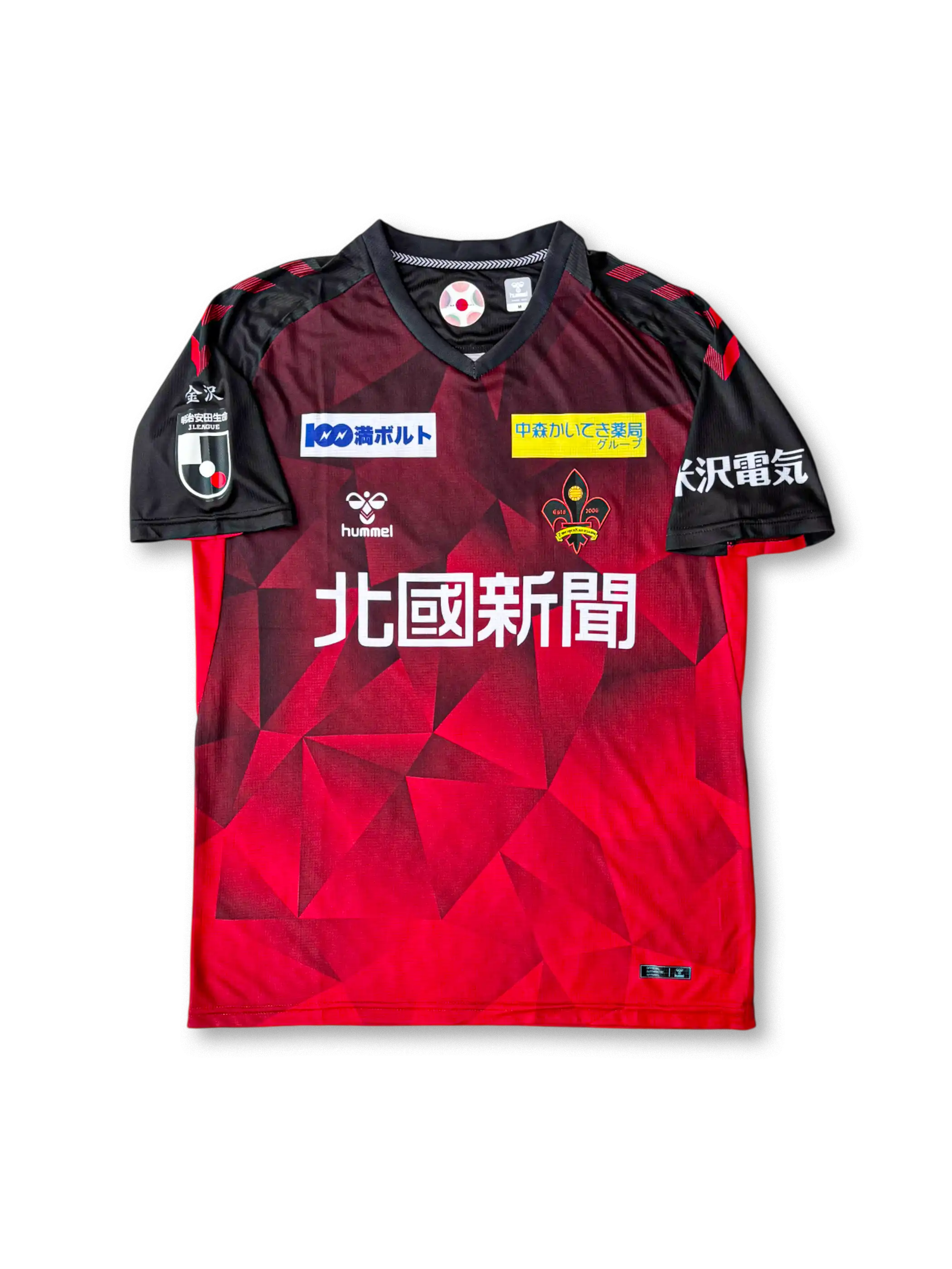 2023年 ツエーゲン金沢 ホームユニフォーム-KICKO – Kicko