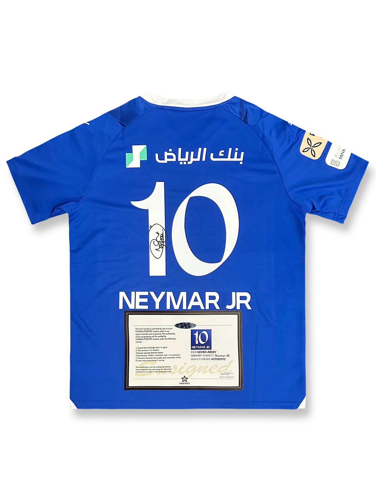 2023年 リヤド・アル・ヒラルホームユニフォーム、ネイマールサイン入り10番、サウジプロリーグ公式試合用デザイン