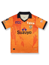 清水エスパルス 2023 ホーム ユニフォーム