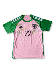 2024/25 日本代表 GKユニフォーム 桜刺繍カスタムモデル 正面画像