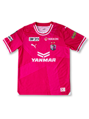 2024年 セレッソ大阪 ホームユニフォーム